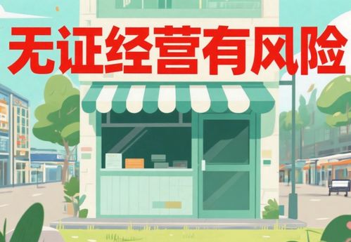 今日綿竹 票務(wù)代理陷阱頻發(fā)，消費(fèi)者需謹(jǐn)慎避坑